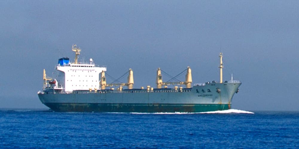shipping vessel at sea